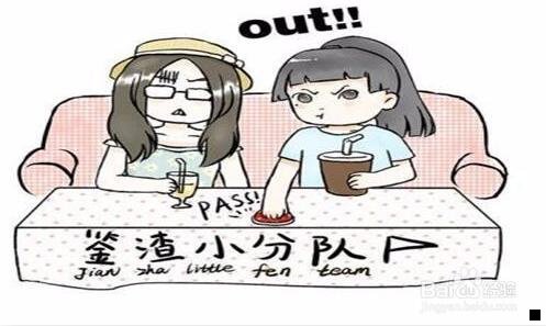 三一淘和粉象生活哪个返利高