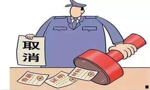 二粉象