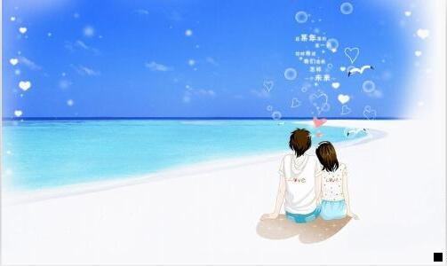 二做玛伊微享淘怎么样