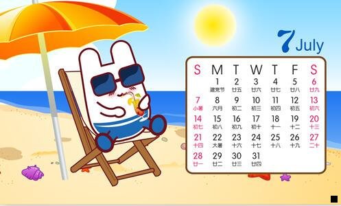 二粉象生活二维码推广图怎么弄