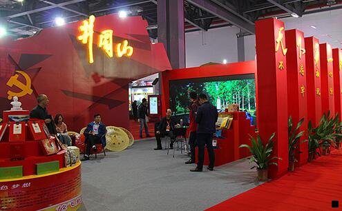 一粉象生活邀请人进群文案