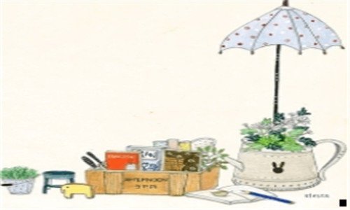 一推广粉象生活宣传语