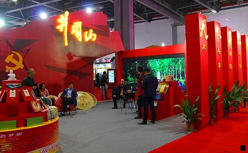 一粉象生活的佣金是怎么来的