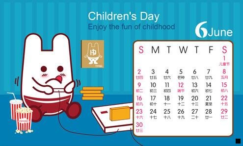 一粉象生活粉丝购物上家可以领取