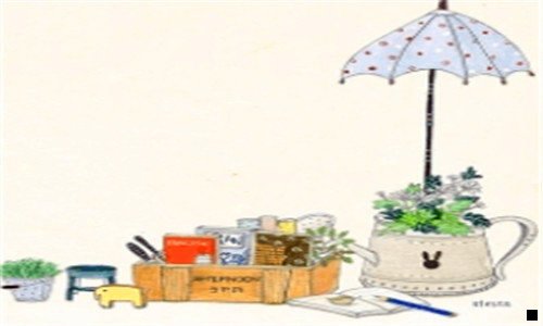 一粉象生活新闻资讯