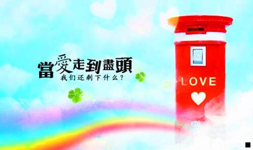 一粉象生活和多米粒