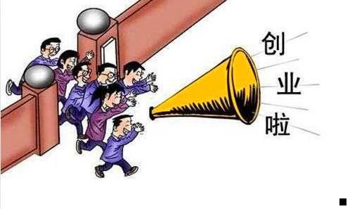 一粉象生活公司的盈利模式