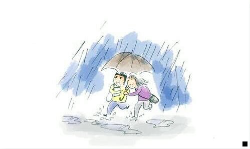 二粉象如何注销重新注册