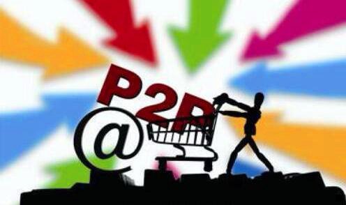 三粉象生活发布会