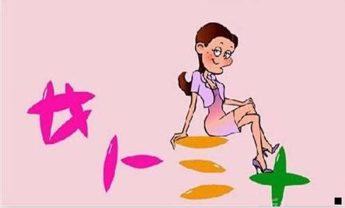 一粉象生活有什么套路吗