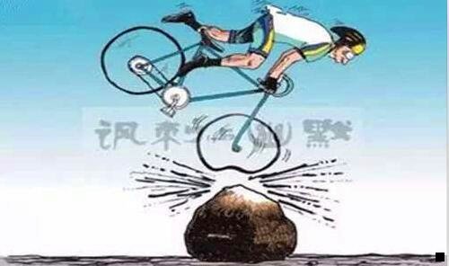 一粉象怎么退出邀请人