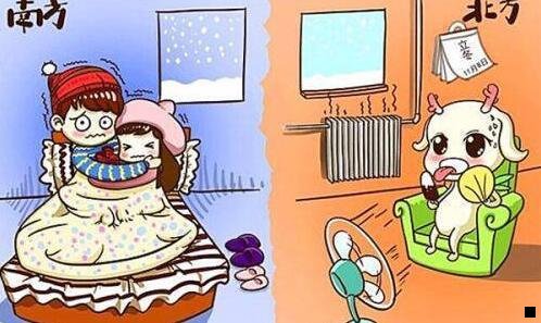 一粉象生活佣金图