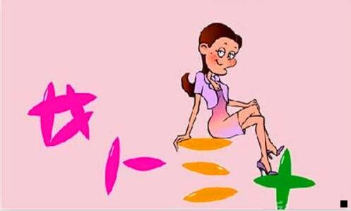 一粉象生活怎么操作