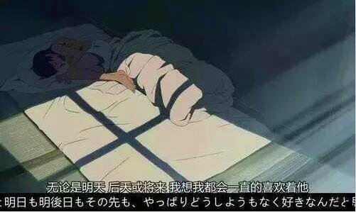 二排出一坨鸡蛋清分泌物