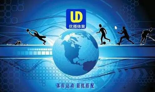 二用粉象生活在闲鱼卖东西可以吗