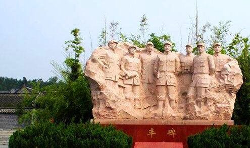 二粉象生活怎么设置地址