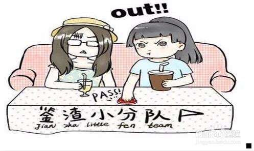 一粉象的专属二维码