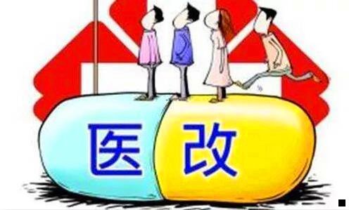 二闲鱼无货源赚钱详细教程