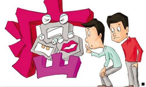 三粉象一般人能喝几瓶