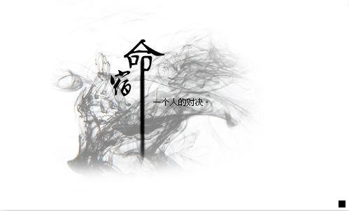 一粉象生活的佣金高么