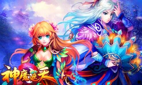 三粉象给劲樱桃啤酒简介