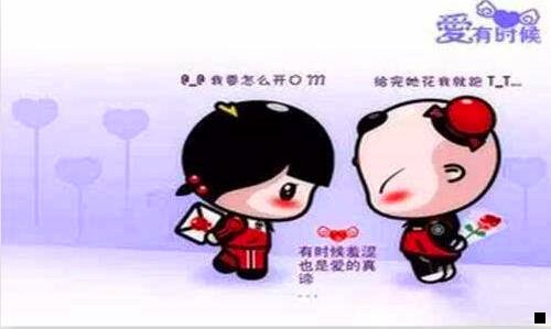 二粉象是什么
