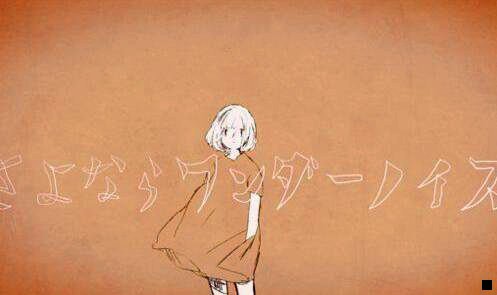 二银粉象啤酒