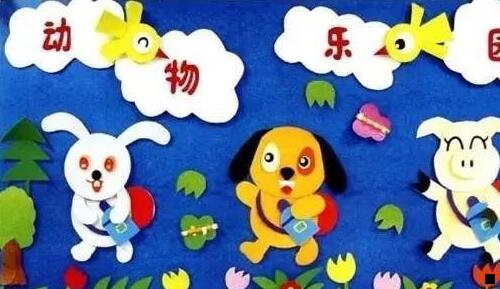 三浅粉象啤酒价格