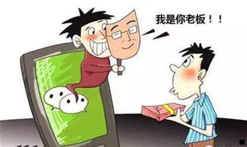 三粉象生活和红人装电商平台哪个好