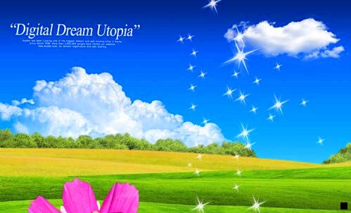 一粉象生活缴费专属粉丝