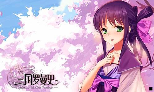 二蜜源花生和粉象
