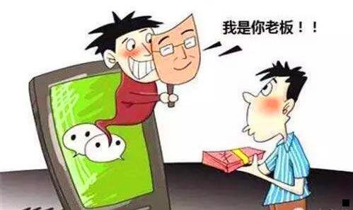 一粉象联盟