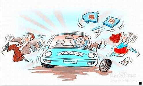二粉象怎么换邀请码