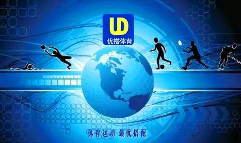 一粉象生活的平台