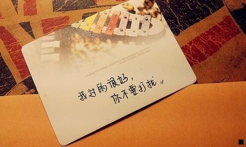 一粉象生活怎么修改微信号