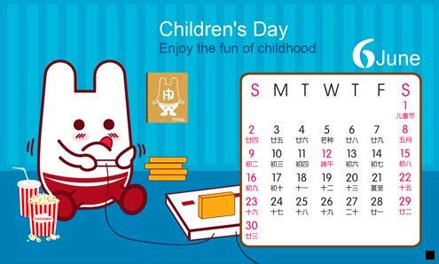 一粉象生活看不到京东订单