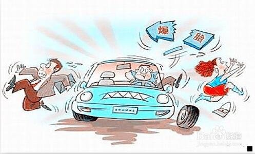 二粉象生活卖的东西质量好不好