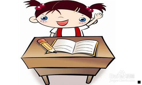 一粉象生活教育培训