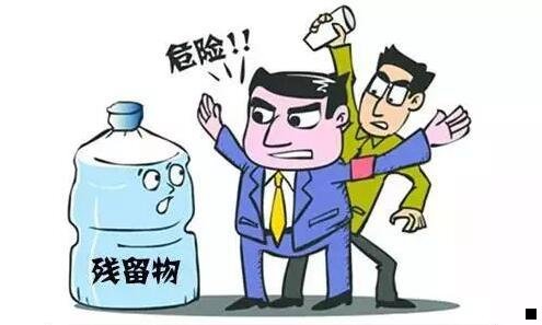 三粉象生活app安全吗